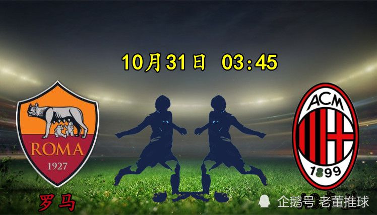 2016年3月，范加尔的曼联客场0-2输掉了与死敌的欧联杯1/8决赛次回合（总比分1-3）。